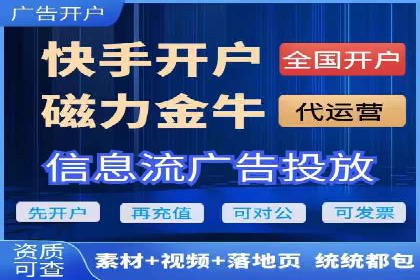 某企业通过SEM竞价推广实现业绩翻倍的秘诀