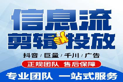 专业SEM账户托管成功案例分享