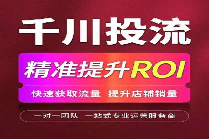案例分析：不同规模企业百度推广费用对比